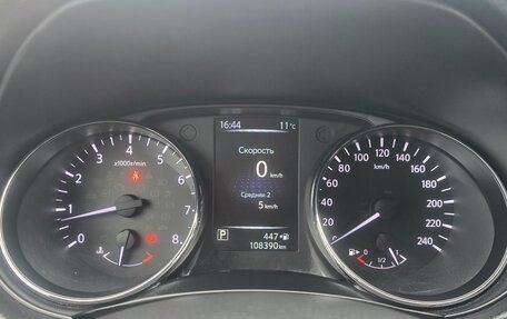 Nissan X-Trail, 2018 год, 1 570 000 рублей, 12 фотография