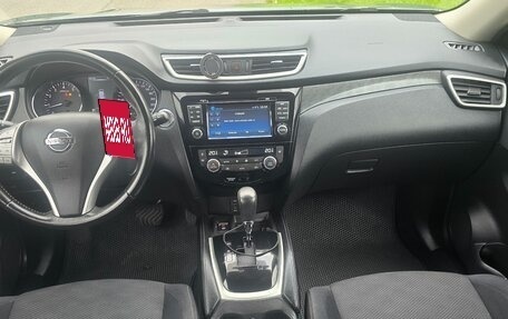 Nissan X-Trail, 2018 год, 1 570 000 рублей, 11 фотография