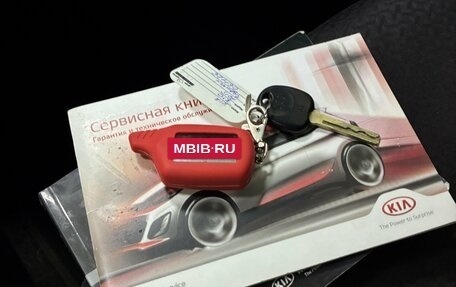 KIA Rio III рестайлинг, 2015 год, 999 000 рублей, 17 фотография