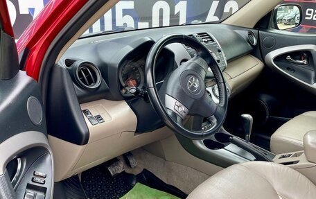 Toyota RAV4, 2008 год, 1 350 000 рублей, 13 фотография
