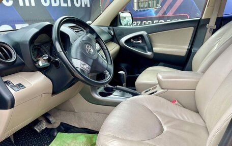 Toyota RAV4, 2008 год, 1 350 000 рублей, 14 фотография