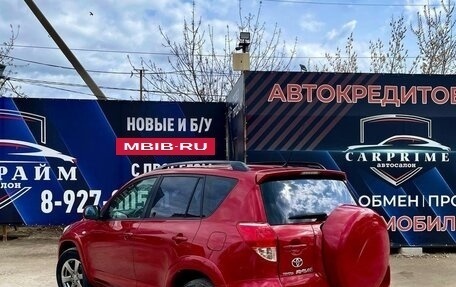 Toyota RAV4, 2008 год, 1 350 000 рублей, 9 фотография