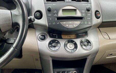 Toyota RAV4, 2008 год, 1 350 000 рублей, 23 фотография