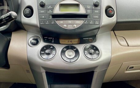 Toyota RAV4, 2008 год, 1 350 000 рублей, 24 фотография