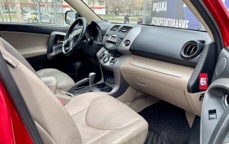 Toyota RAV4, 2008 год, 1 350 000 рублей, 20 фотография