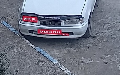 Toyota Sprinter VIII (E110), 2000 год, 350 000 рублей, 1 фотография