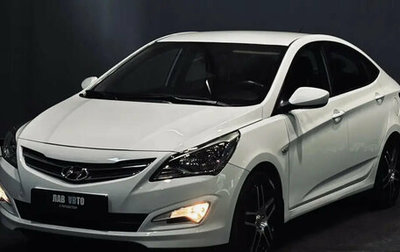 Hyundai Solaris II рестайлинг, 2015 год, 903 000 рублей, 1 фотография