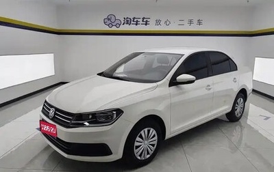 Volkswagen Santana, 2022 год, 1 250 000 рублей, 1 фотография
