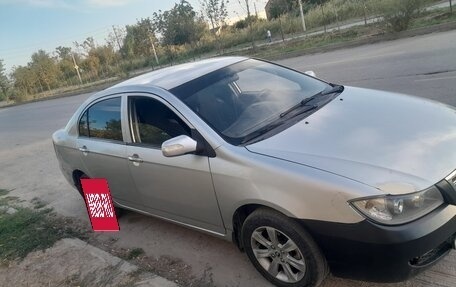 Lifan Solano I (630) рестайлинг, 2012 год, 550 000 рублей, 1 фотография