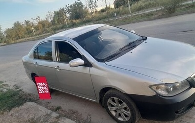 Lifan Solano I (630) рестайлинг, 2012 год, 550 000 рублей, 1 фотография