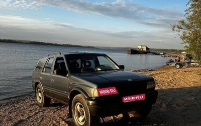 Opel Frontera A, 1992 год, 350 000 рублей, 1 фотография