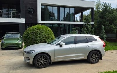 Volvo XC60 II, 2018 год, 3 800 000 рублей, 1 фотография