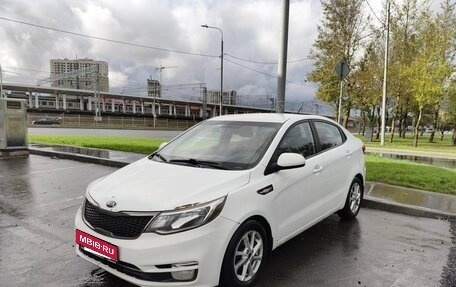KIA Rio III рестайлинг, 2015 год, 890 000 рублей, 7 фотография