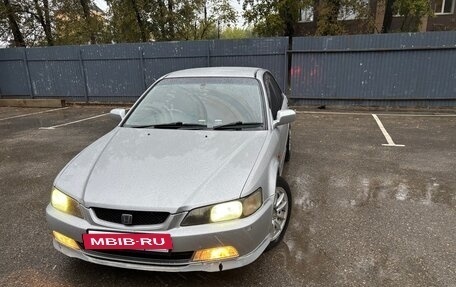 Honda Accord VII рестайлинг, 1984 год, 415 000 рублей, 12 фотография
