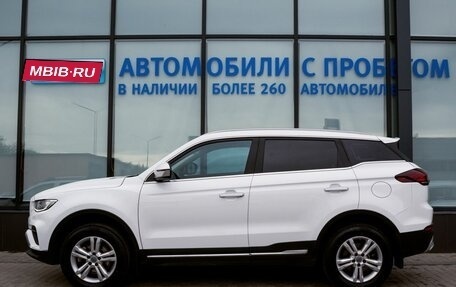 Geely Atlas, 2024 год, 1 789 000 рублей, 2 фотография