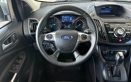 Ford Kuga III, 2013 год, 1 249 000 рублей, 6 фотография