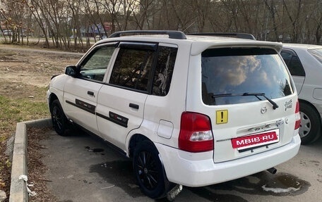Mazda Demio III (DE), 1997 год, 220 000 рублей, 3 фотография