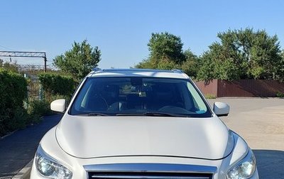 Infiniti JX, 2013 год, 1 490 000 рублей, 1 фотография
