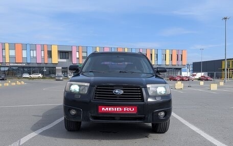 Subaru Forester, 2007 год, 950 000 рублей, 1 фотография