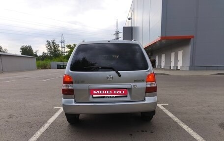 Mazda Demio III (DE), 2000 год, 225 000 рублей, 6 фотография