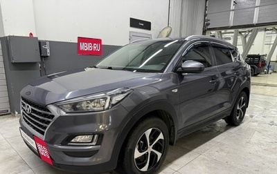 Hyundai Tucson III, 2019 год, 1 899 000 рублей, 1 фотография