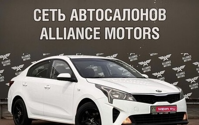 KIA Rio IV, 2021 год, 1 170 000 рублей, 1 фотография
