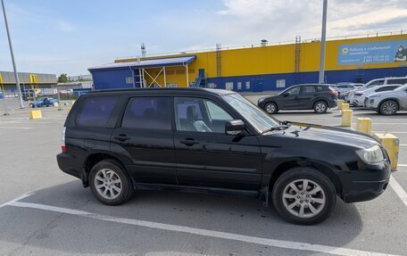 Subaru Forester, 2007 год, 950 000 рублей, 3 фотография