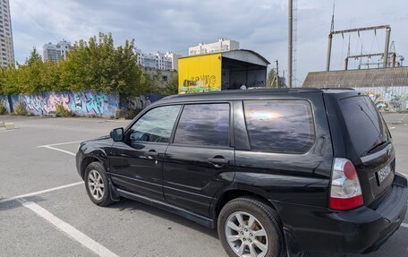 Subaru Forester, 2007 год, 950 000 рублей, 6 фотография