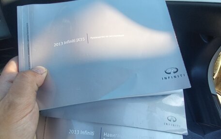 Infiniti JX, 2013 год, 1 490 000 рублей, 15 фотография