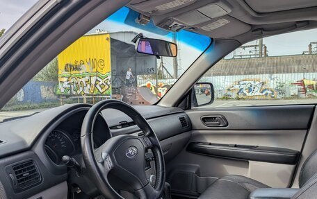 Subaru Forester, 2007 год, 950 000 рублей, 8 фотография