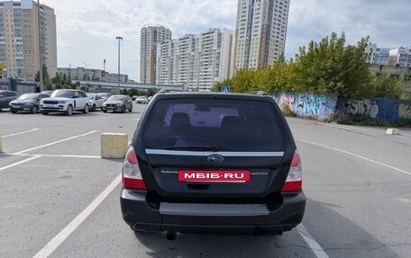 Subaru Forester, 2007 год, 950 000 рублей, 5 фотография