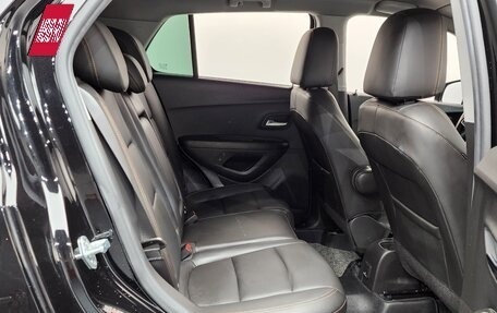 Chevrolet Trax, 2022 год, 1 420 000 рублей, 14 фотография