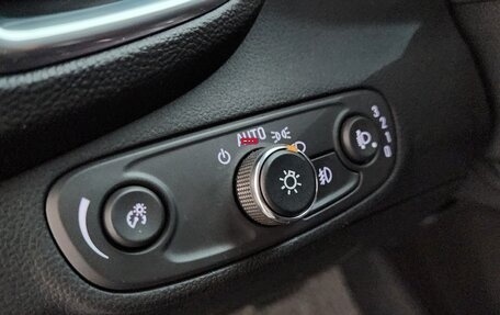 Chevrolet Trax, 2022 год, 1 420 000 рублей, 24 фотография