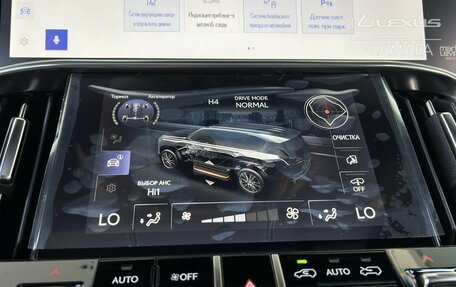 Lexus LX, 2026 год, 18 290 000 рублей, 19 фотография