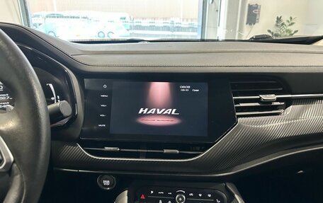 Haval F7x I, 2022 год, 1 918 400 рублей, 16 фотография
