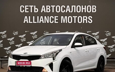KIA Rio IV, 2021 год, 1 170 000 рублей, 3 фотография