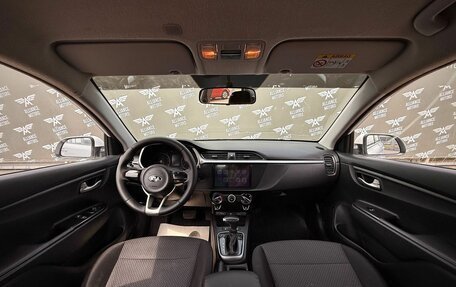 KIA Rio IV, 2021 год, 1 170 000 рублей, 13 фотография