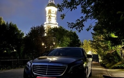 Mercedes-Benz S-Класс, 2016 год, 5 100 000 рублей, 1 фотография