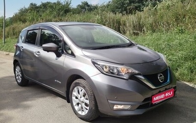 Nissan Note II рестайлинг, 2017 год, 890 000 рублей, 1 фотография