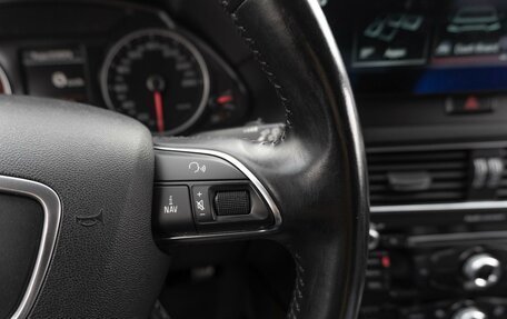 Audi Q5, 2014 год, 2 899 000 рублей, 15 фотография