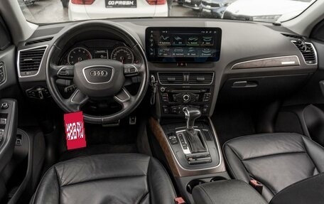 Audi Q5, 2014 год, 2 899 000 рублей, 6 фотография