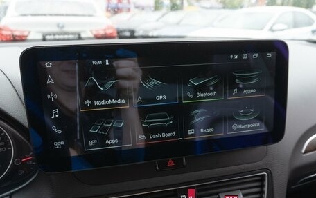 Audi Q5, 2014 год, 2 899 000 рублей, 17 фотография