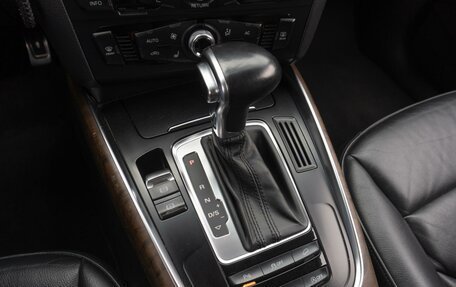 Audi Q5, 2014 год, 2 899 000 рублей, 20 фотография