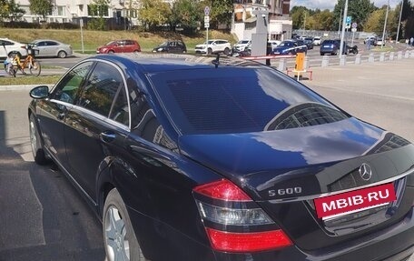 Mercedes-Benz S-Класс, 2007 год, 4 000 000 рублей, 3 фотография