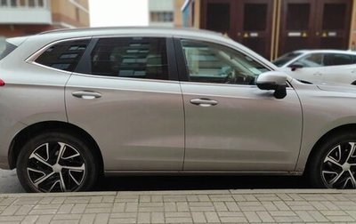 Haval Jolion, 2023 год, 2 040 000 рублей, 1 фотография