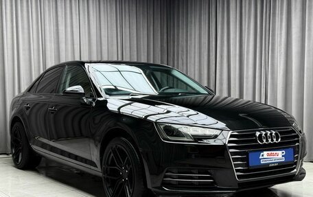 Audi A4, 2016 год, 1 949 000 рублей, 1 фотография