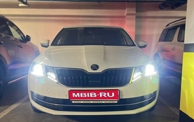 Skoda Octavia, 2017 год, 1 850 000 рублей, 1 фотография