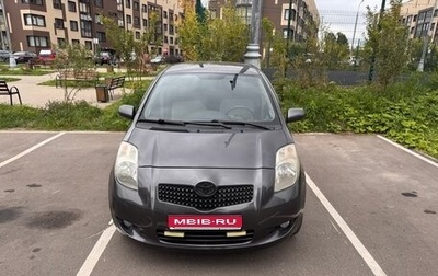 Toyota Yaris III рестайлинг, 2008 год, 490 000 рублей, 1 фотография