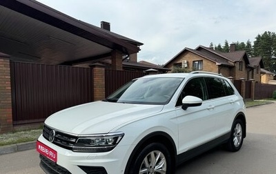 Volkswagen Tiguan II, 2020 год, 2 870 000 рублей, 1 фотография