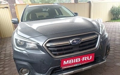 Subaru Outback IV рестайлинг, 2019 год, 2 500 000 рублей, 1 фотография